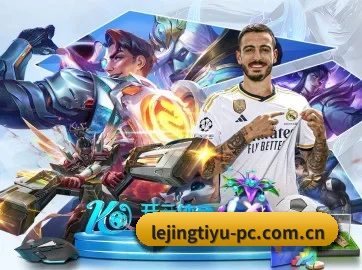 无障碍观赛体验